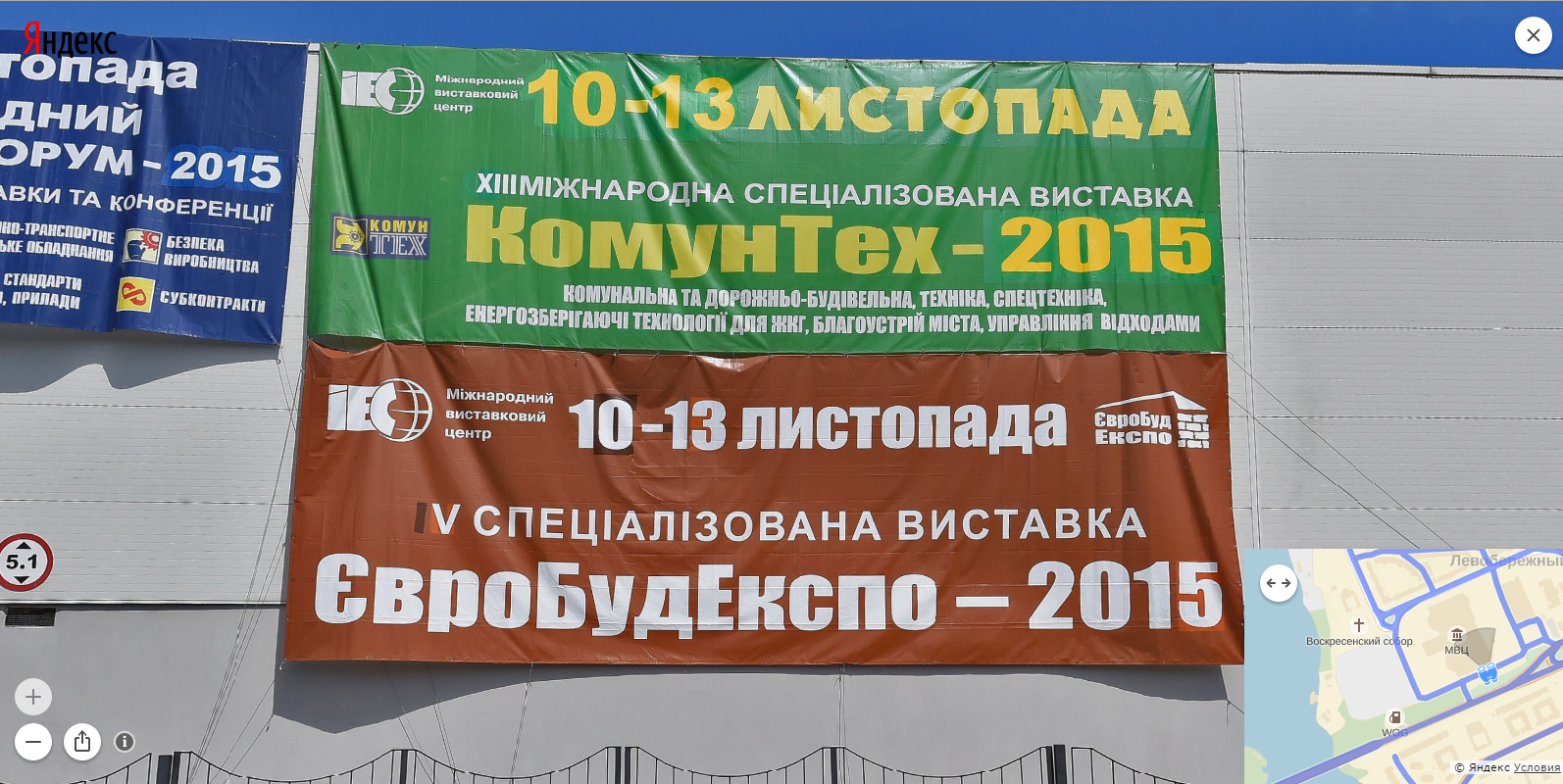 щит возле стены