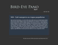 Plug for site of ploject Bird-eye Pano