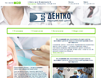 Dentko