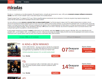 mediaplatform for online concerts, startup