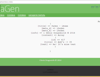 Pagen HMVC Framework