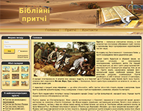 Bible parables