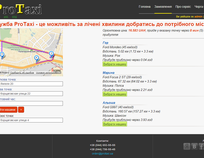 ProTaxi