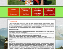 Sport as life